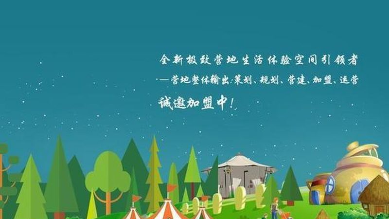 农田墒情监测：精准农业的“晴雨表
